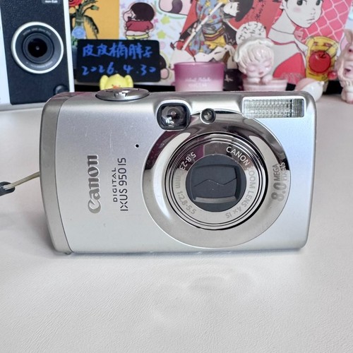 Canon ixus 950 850 - ixus, is/sd