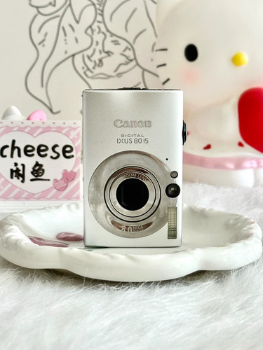Canon fotocamera digitale ixus - fotocamera,