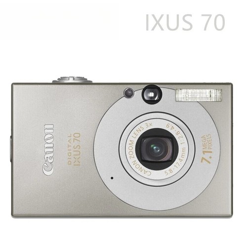 Canon ixus sd1000 1 - 70, 7,1