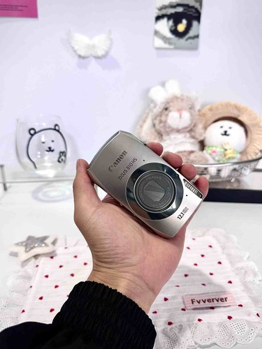 Canon ixus 310 fotocamera - ixus, hs